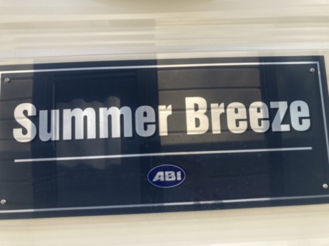 BK SUMMER BREEZE 2014